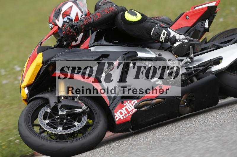 /22 06.06.2025 DISCOVER the BIKE ADR/Race 3 rot/37